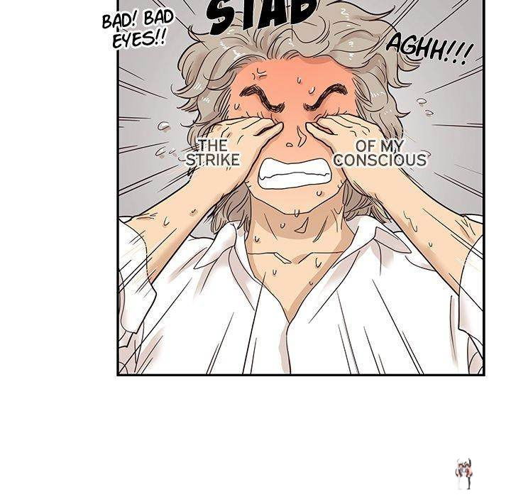 His Women’s University His Women’s University Chapter 54 - Page 8