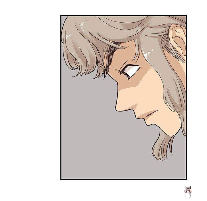 His Women’s University His Women’s University Chapter 54 - Page 91