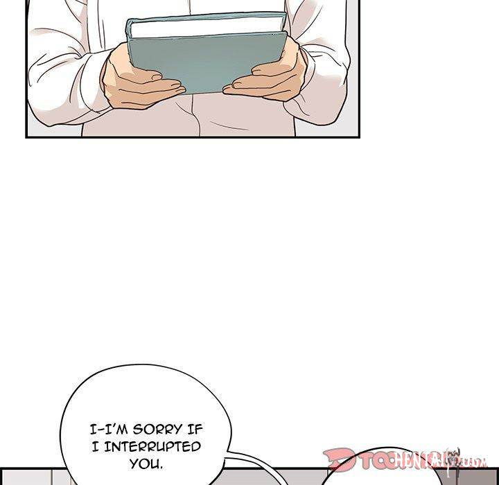 His Women’s University His Women’s University Chapter 54 - Page 99