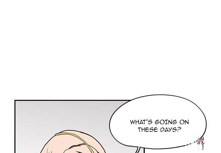 His Women’s University His Women’s University Chapter 55 - Page 1