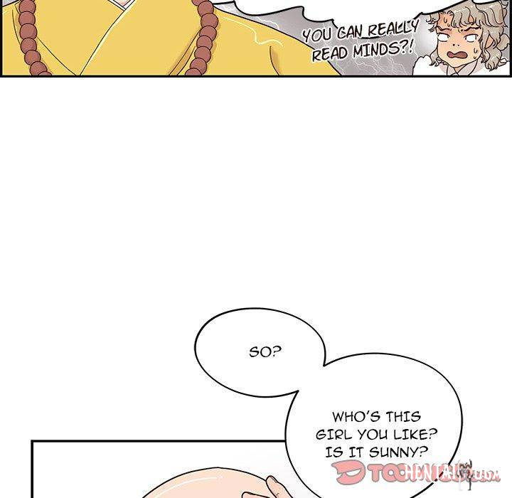 His Women’s University His Women’s University Chapter 55 - Page 10