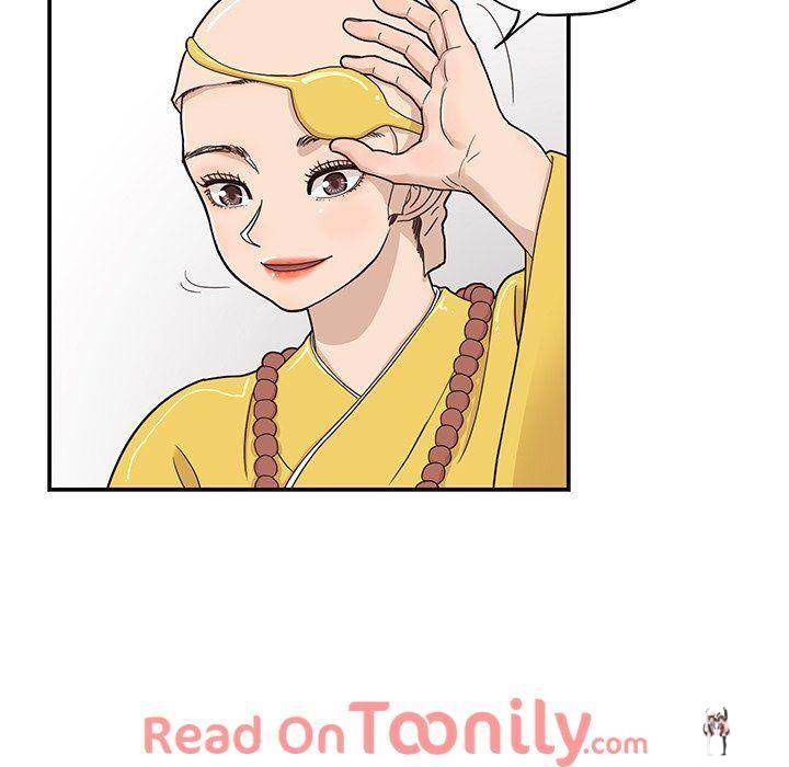 His Women’s University His Women’s University Chapter 55 - Page 11