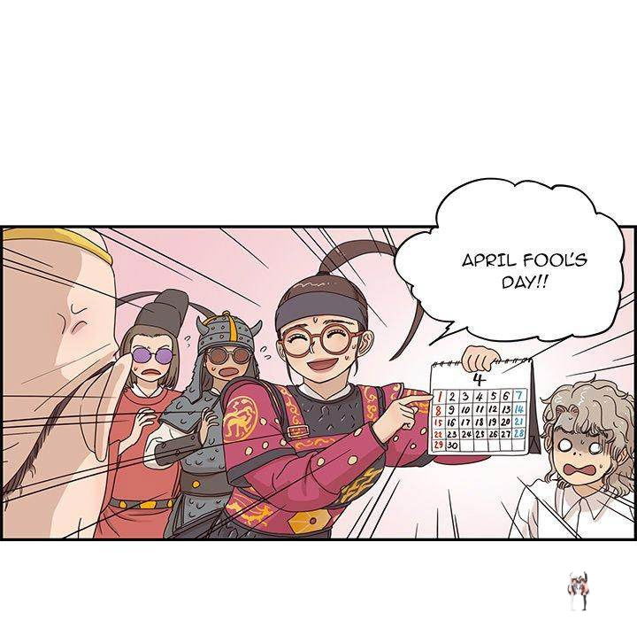 His Women’s University His Women’s University Chapter 55 - Page 19