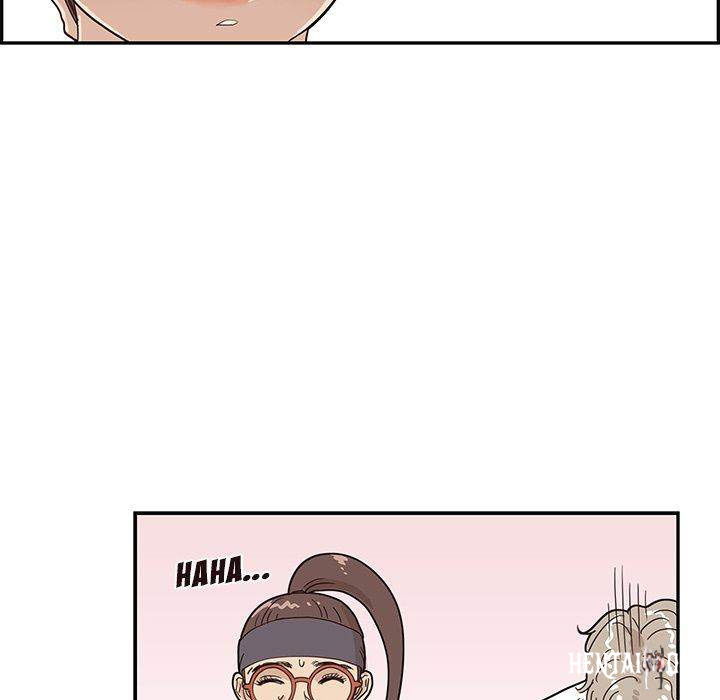 His Women’s University His Women’s University Chapter 55 - Page 21