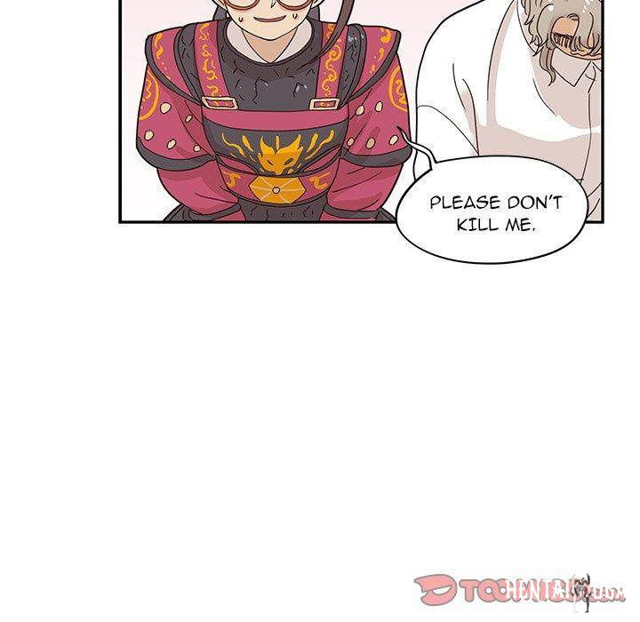 His Women’s University His Women’s University Chapter 55 - Page 22