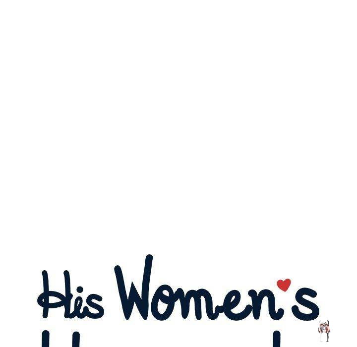 His Women’s University His Women’s University Chapter 55 - Page 23