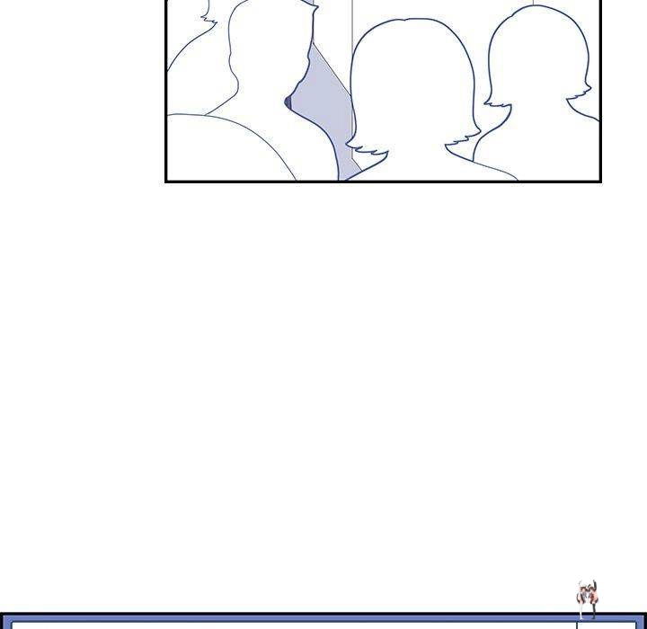 His Women’s University His Women’s University Chapter 55 - Page 27