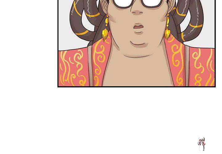 His Women’s University His Women’s University Chapter 55 - Page 4