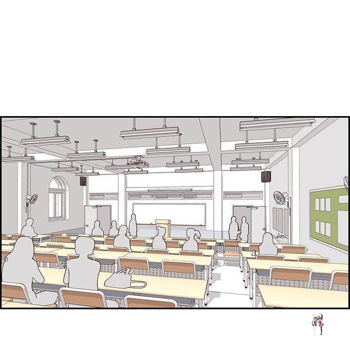 His Women’s University His Women’s University Chapter 55 - Page 45