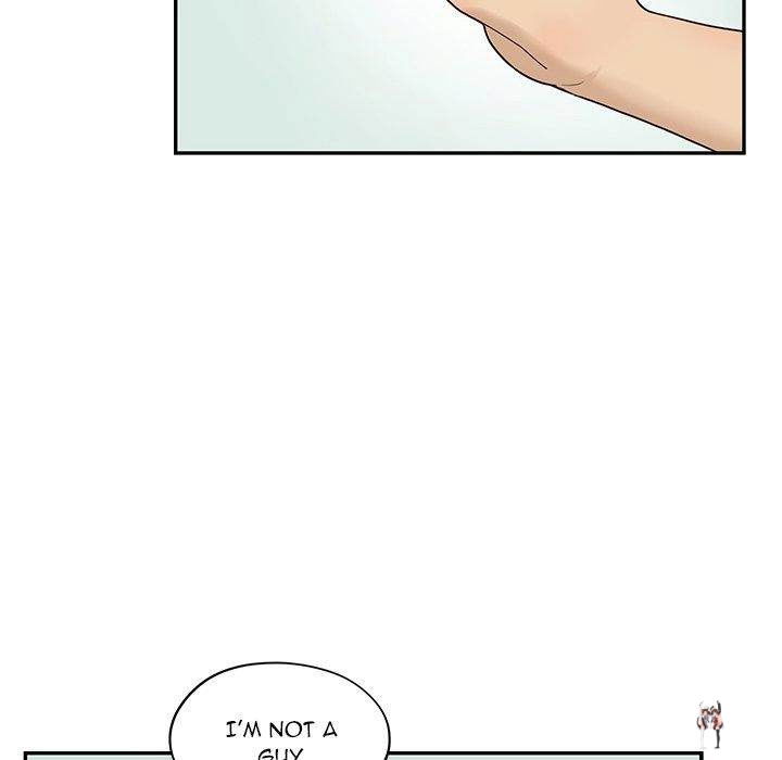 His Women’s University His Women’s University Chapter 55 - Page 47