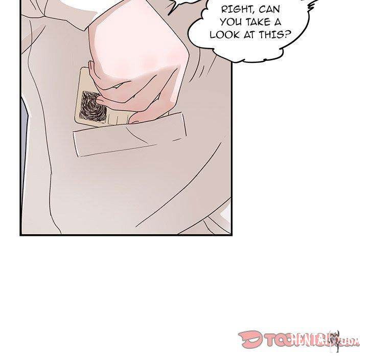 His Women’s University His Women’s University Chapter 55 - Page 58