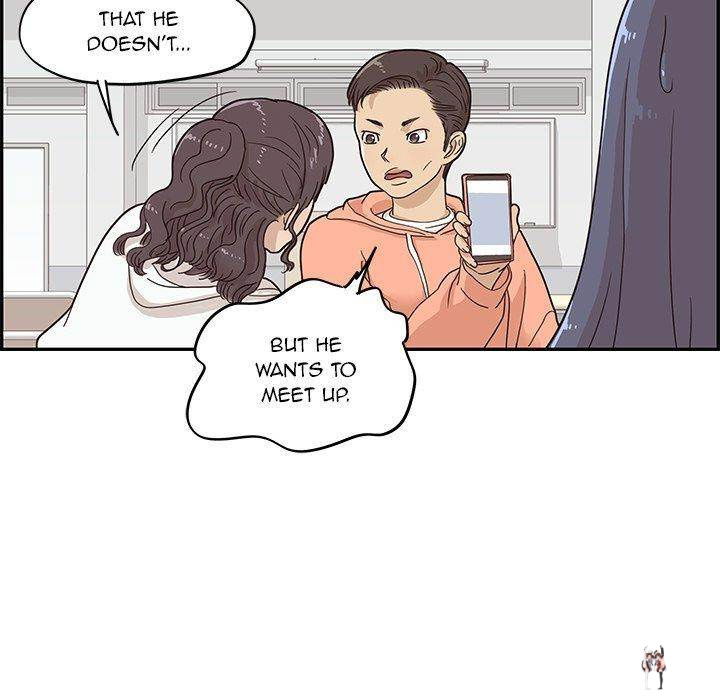 His Women’s University His Women’s University Chapter 55 - Page 61