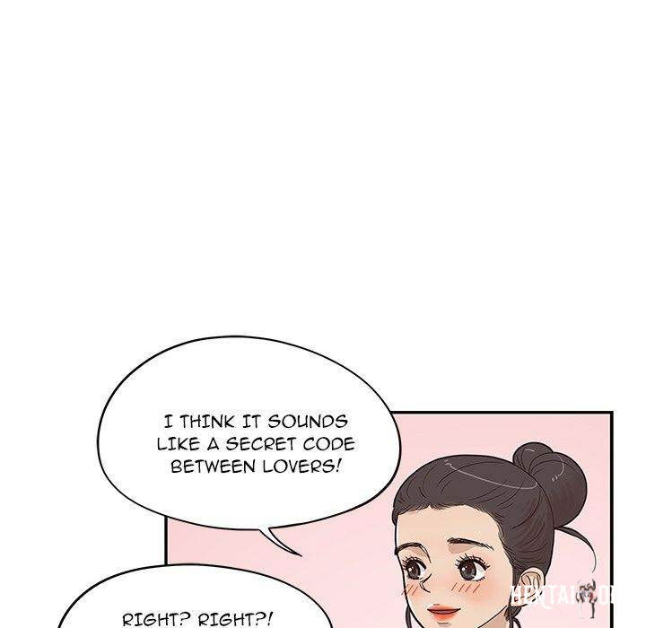 His Women’s University His Women’s University Chapter 55 - Page 63