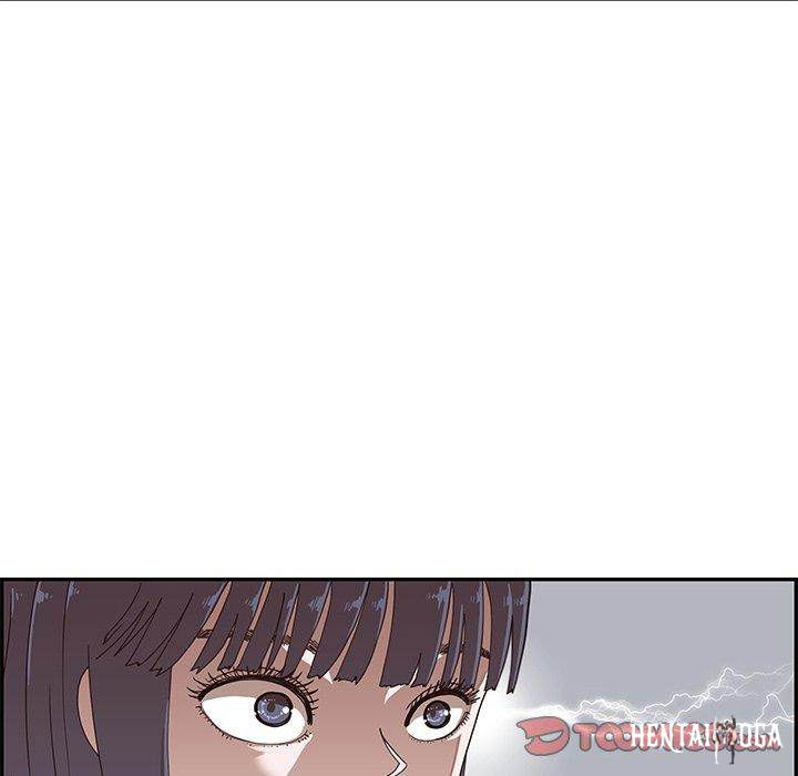 His Women’s University His Women’s University Chapter 55 - Page 66