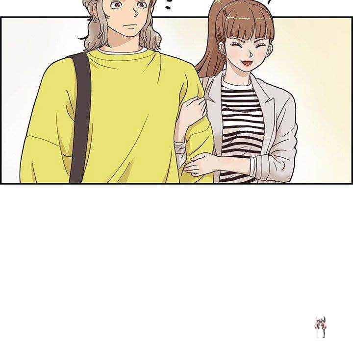 His Women’s University His Women’s University Chapter 55 - Page 68