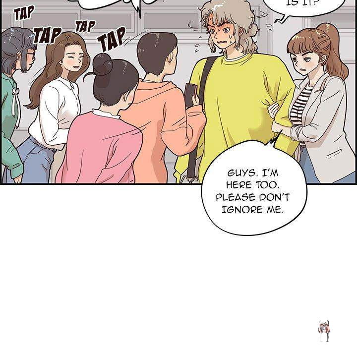 His Women’s University His Women’s University Chapter 55 - Page 71