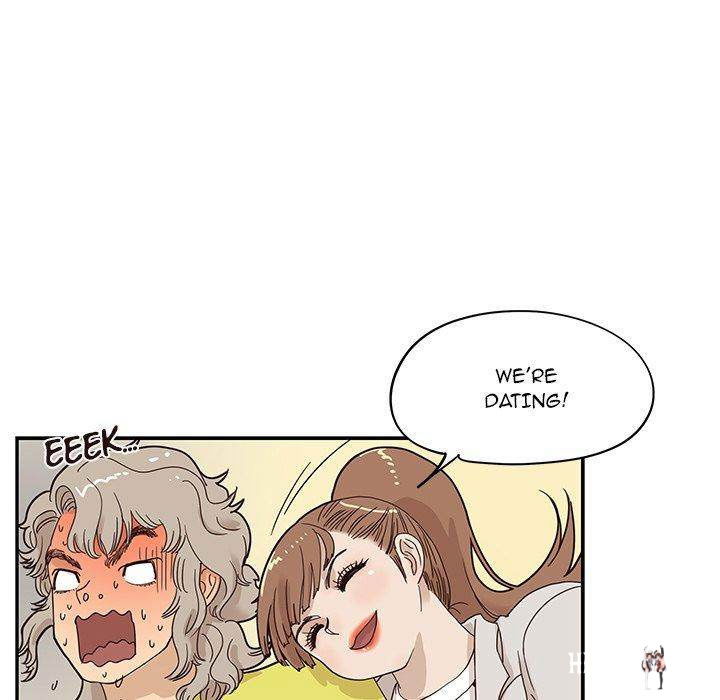 His Women’s University His Women’s University Chapter 55 - Page 73