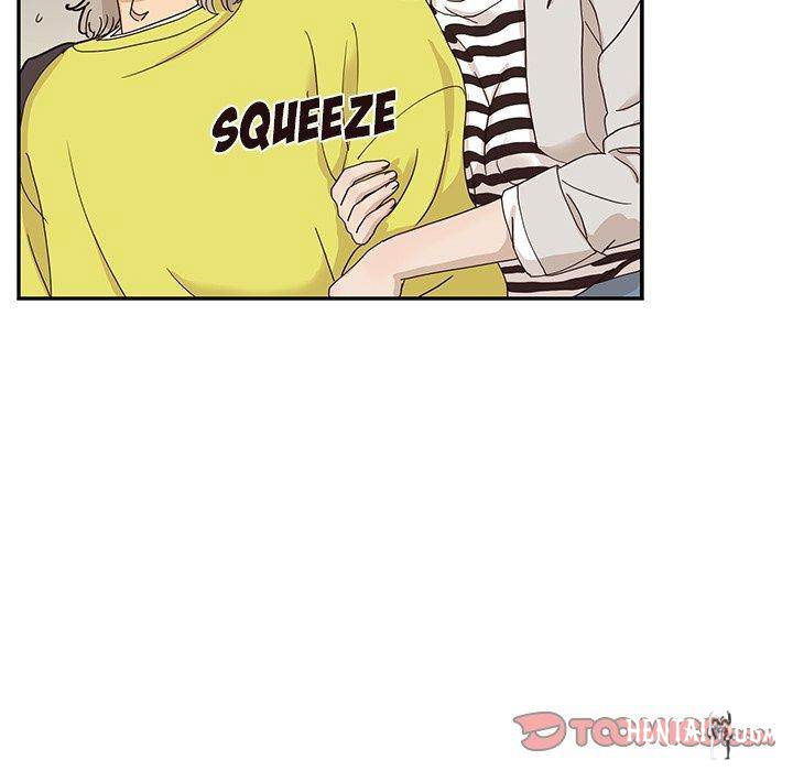 His Women’s University His Women’s University Chapter 55 - Page 74