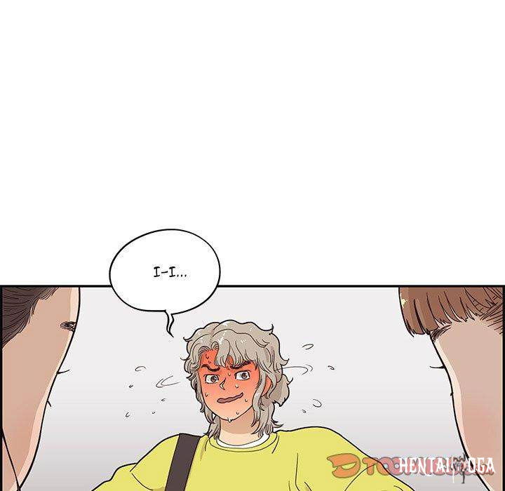 His Women’s University His Women’s University Chapter 55 - Page 82