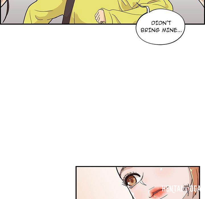 His Women’s University His Women’s University Chapter 55 - Page 83