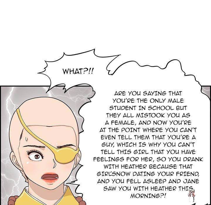 His Women’s University His Women’s University Chapter 55 - Page 9