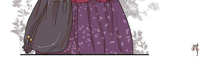 His Women’s University His Women’s University Chapter 55 - Page 99