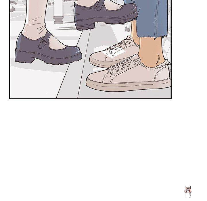 His Women’s University His Women’s University Chapter 56 - Page 11