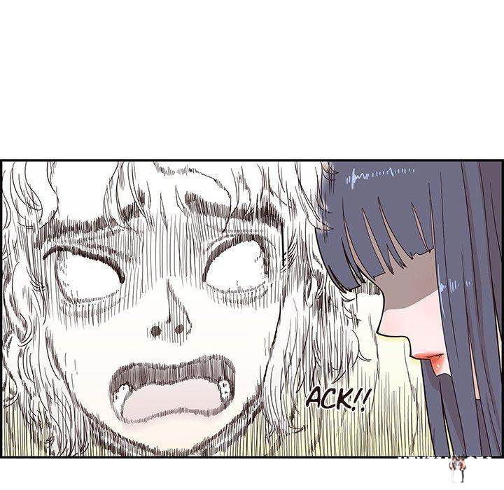 His Women’s University His Women’s University Chapter 56 - Page 16