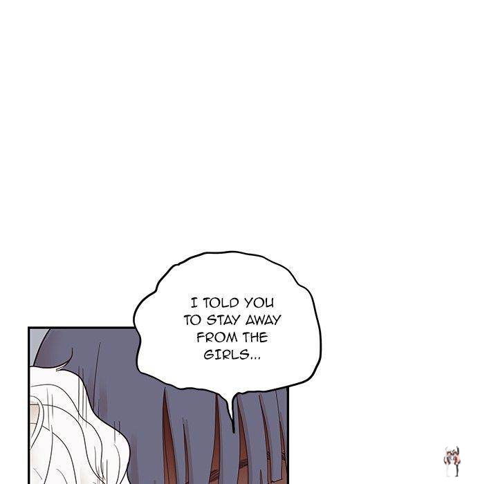 His Women’s University His Women’s University Chapter 56 - Page 17