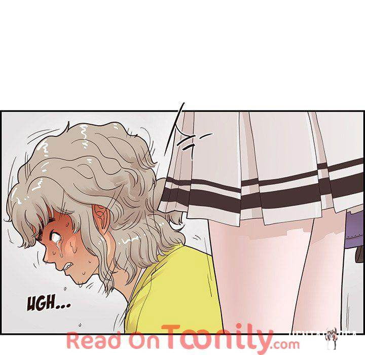 His Women’s University His Women’s University Chapter 56 - Page 19