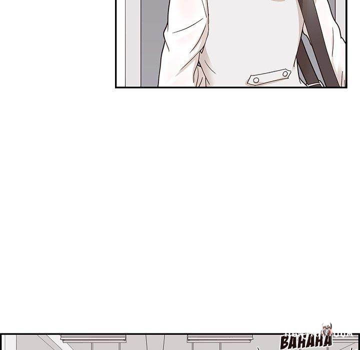 His Women’s University His Women’s University Chapter 56 - Page 23