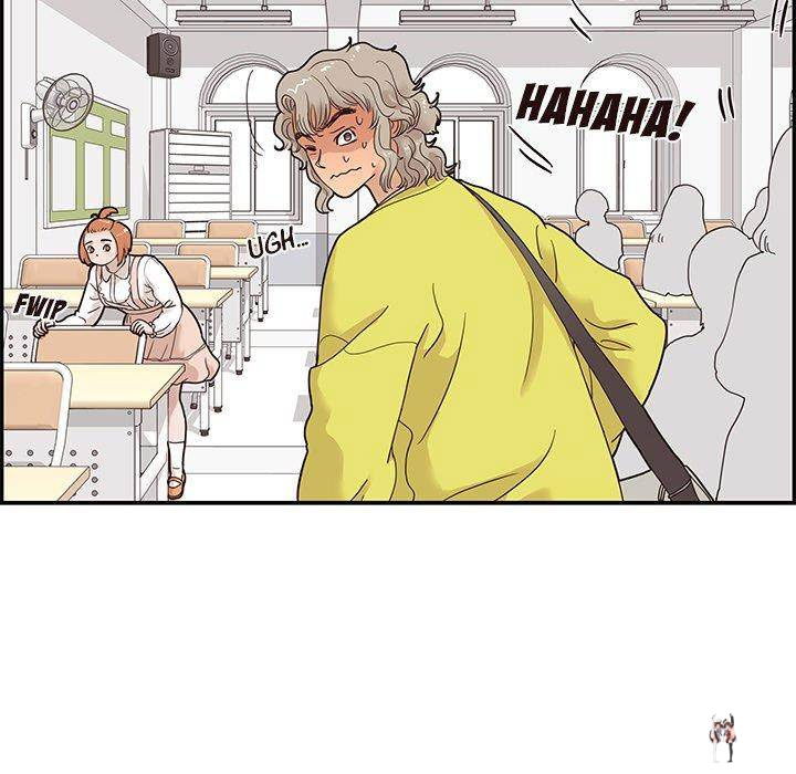 His Women’s University His Women’s University Chapter 56 - Page 24