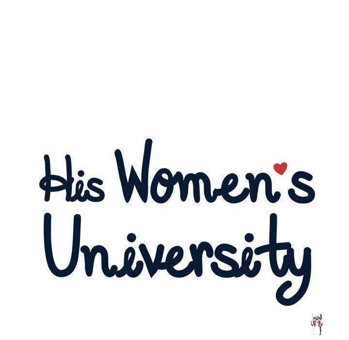 His Women’s University His Women’s University Chapter 56 - Page 27
