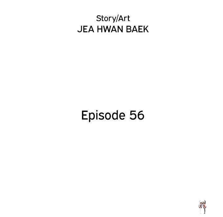 His Women’s University His Women’s University Chapter 56 - Page 28