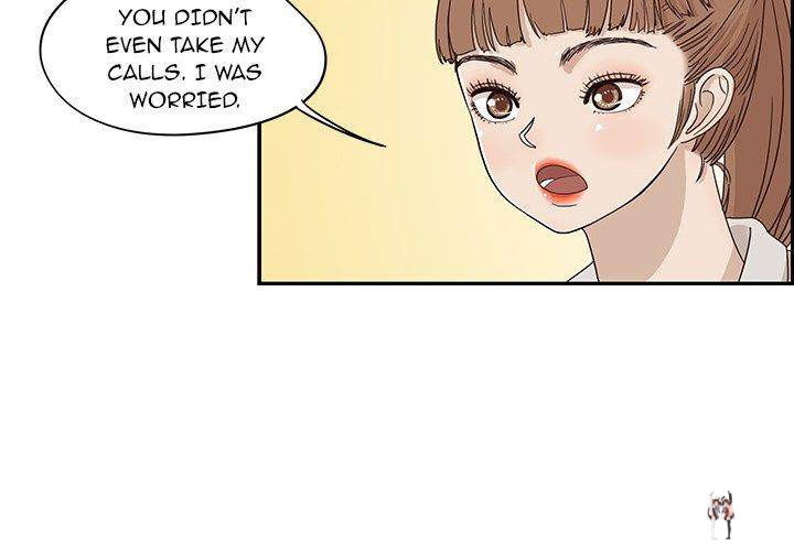 His Women’s University His Women’s University Chapter 56 - Page 4