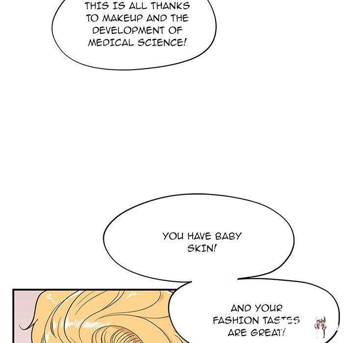 His Women’s University His Women’s University Chapter 56 - Page 43