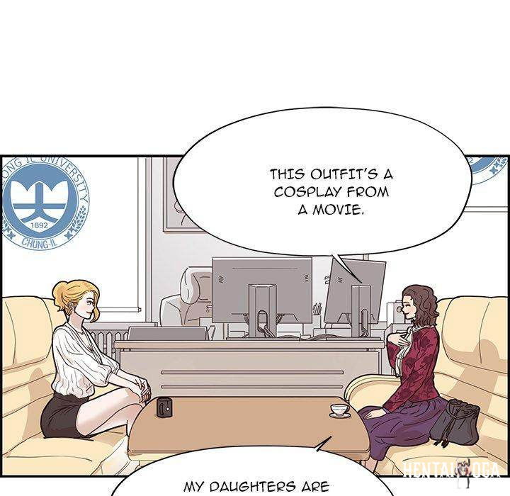 His Women’s University His Women’s University Chapter 56 - Page 45