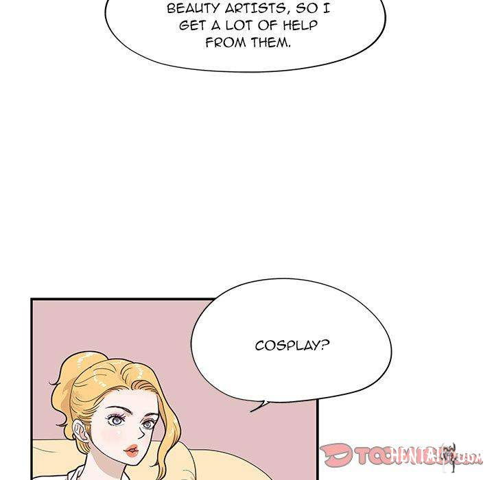 His Women’s University His Women’s University Chapter 56 - Page 46