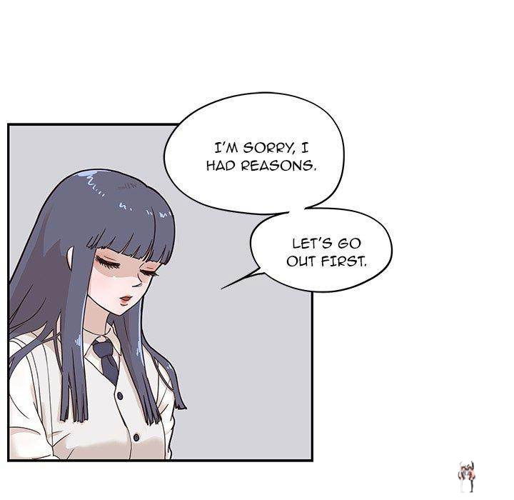 His Women’s University His Women’s University Chapter 56 - Page 5