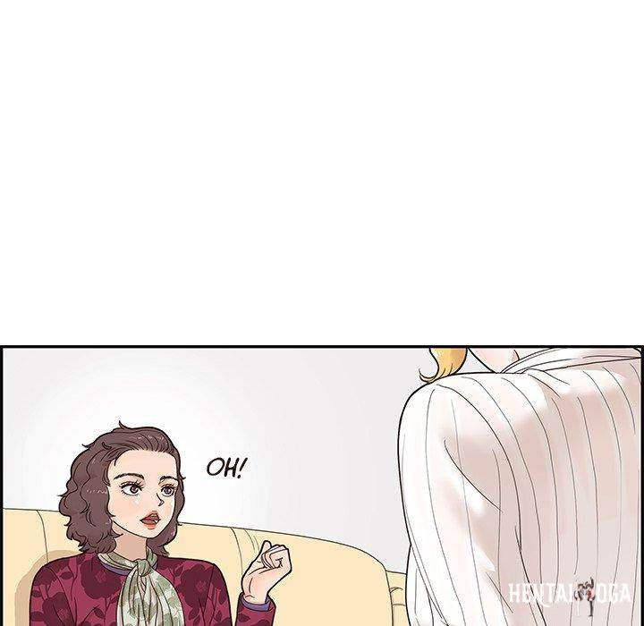 His Women’s University His Women’s University Chapter 56 - Page 59