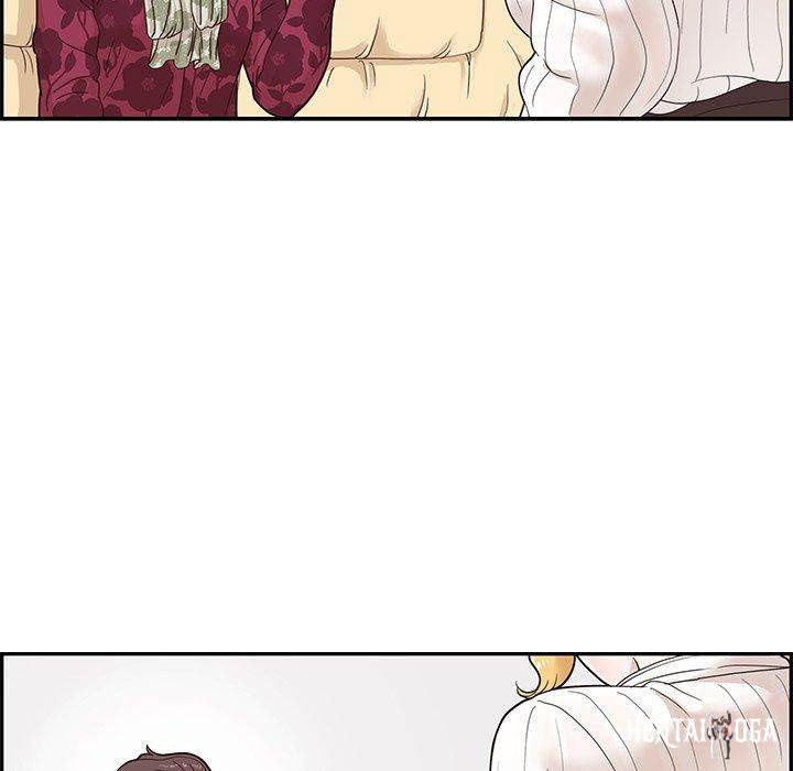 His Women’s University His Women’s University Chapter 56 - Page 60