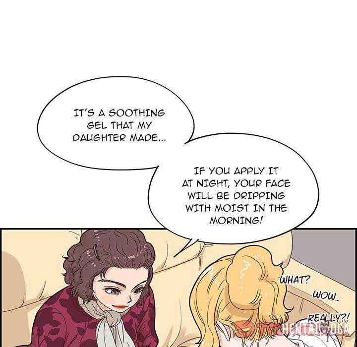 His Women’s University His Women’s University Chapter 56 - Page 66