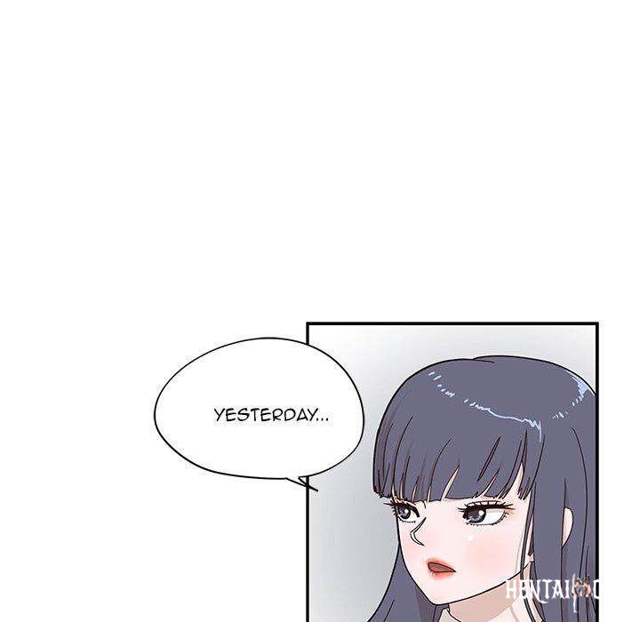 His Women’s University His Women’s University Chapter 56 - Page 73