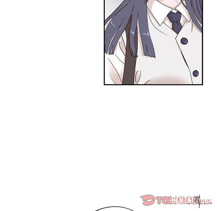 His Women’s University His Women’s University Chapter 56 - Page 74