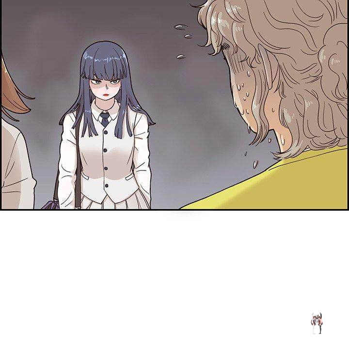 His Women’s University His Women’s University Chapter 56 - Page 8