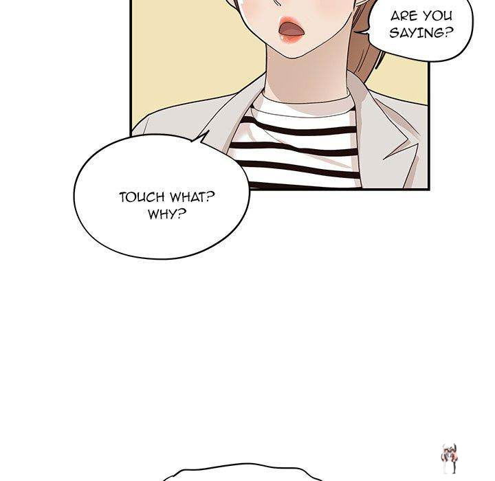 His Women’s University His Women’s University Chapter 56 - Page 84