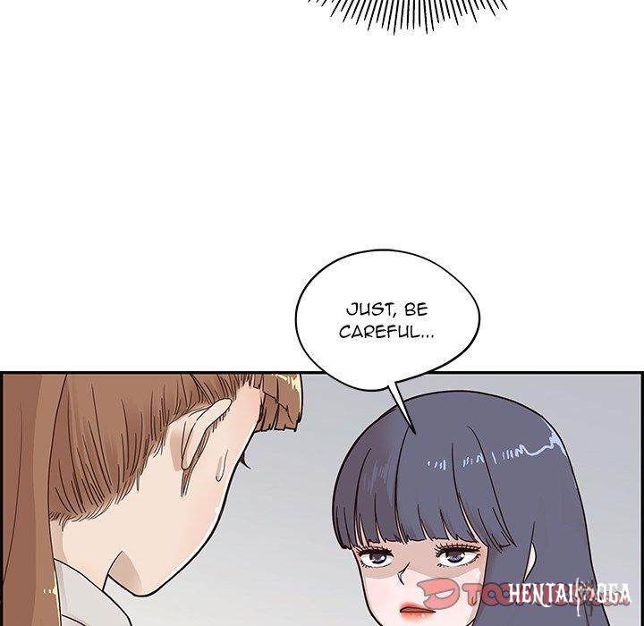 His Women’s University His Women’s University Chapter 56 - Page 86