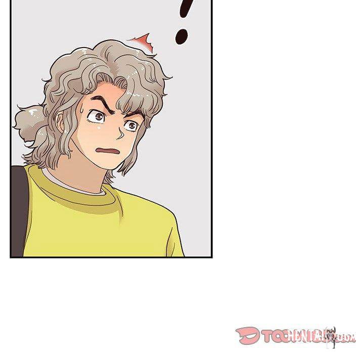 His Women’s University His Women’s University Chapter 56 - Page 98