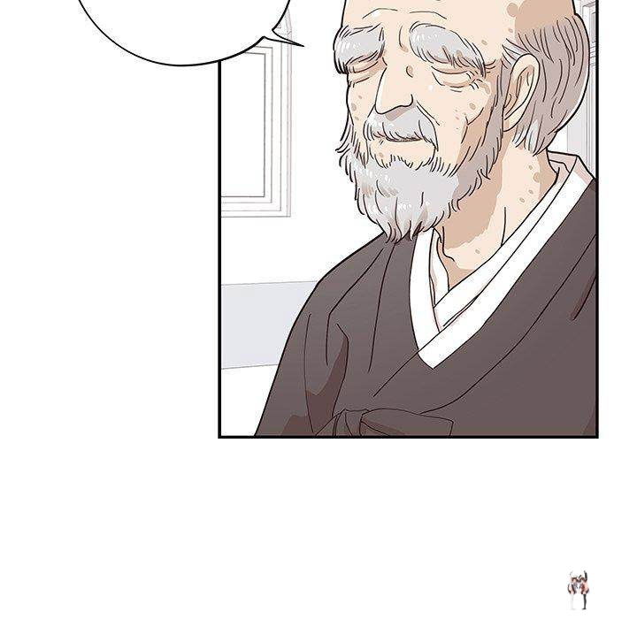 His Women’s University His Women’s University Chapter 57 - Page 11