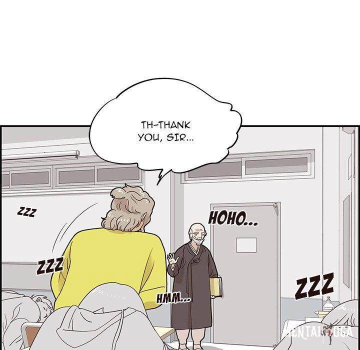 His Women’s University His Women’s University Chapter 57 - Page 12